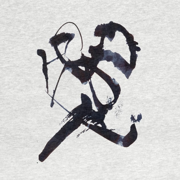 The Abstract Calligraphy by Yeroma